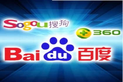 案例展示：SEM账户托管服务成果